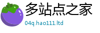 2025最新免费资料大全经2025新奥天天开好彩新奥好彩免费